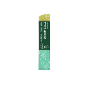 [ChunhoNcare] Suplemento Natural para la Salud y Bienestar con Aloemune en Barra de Gelatina 20g*15uds, Barra Líquida Herbal de Uso Diario - Product Image 2