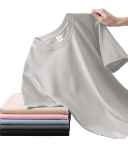 T-shirt blanc uni à col rond et manches courtes, coupe ample, style club sexy, en jersey polyester/coton 220g, anti-rétrécissement - Product Image 1