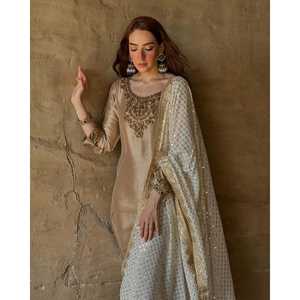 Ensemble fantaisie haut-bas et Dupatta pour femme avec broderie élégante - Product Image 1