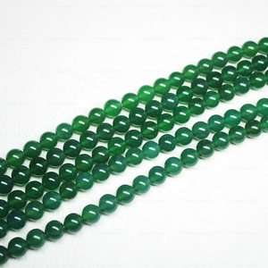 Perles de pierres précieuses rondes lisses en onyx vert naturel de haute qualité de 10 mm à prix de gros auprès d'un fabricant indien chez le meilleur revendeur - Product Image 2