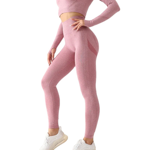 Meilleurs Leggings de Yoga et d'Entraînement Mi-Haute Taille, Doublés Spandex/Polyester, Effet Ventre Plat, Sans Coutures, Unis, Toutes Saisons, Séchage Rapide, Respirants, Longs - Product Image 1