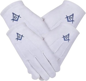 (2 pares) Guantes masónicos bordados a máquina con diseño de cuadrado y brújula azules, 100% algodón, talla única para todos - Product Image 1
