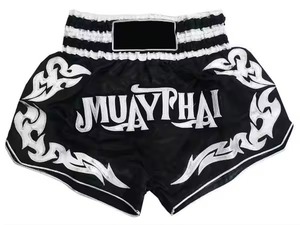 Los Mejores Shorts de MMA Personalizados con Función Antiarrugas, Diseño Sólido, Crea Tu Propio Estilo, Shorts para Entrenamiento de Kick Boxing y Grappling - Product Image 3