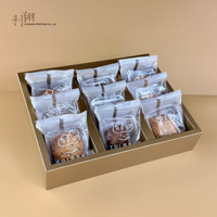 Scatola Regalo per Dessert in Cartone Riciclabile Autoassemblante di Forma Oblunga