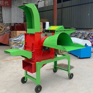 Hot Sale Agricultural Animal <b>Feed</b> Chaff Cutter <b>Machine</b> Grass Chopper <b>Machine</b> for Sale Farm Equipment for Bulk for Sale Belgium - Product Image 1