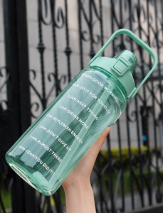 ขวดน้ำพกพาขนาด 2000 มล. ปลอดสาร BPA พร้อมตัวติดตามเวลา ขวดเตือนการดื่มน้ำแบบกันรั่ว - Product Image 1