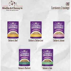Comida Completa o Aditivo para Comida para Gatos Carnivore Cravings de Stella & Chewy (Bolsa de 2.8 oz) Salmón, Atún, Caballa - Product Image 1