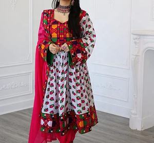 Robe traditionnelle africaine de couleur blanche pour mariage, robe de fiançailles de la Culture Pashtun pour femmes - Product Image 5