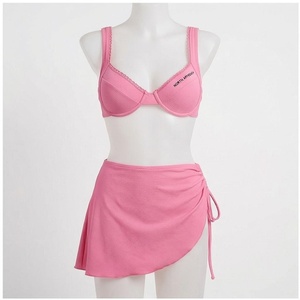 Ensemble tankini rose 2 pièces avec soutien-gorge push-up et jupe asymétrique pour femme - Product Image 1