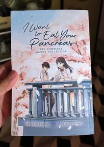 Je veux manger votre pancréas par Beni Axia Conrad, édition brochée, Yoru Sumino, best-seller de la romance japonaise - Product Image 3