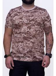Camiseta Digital Desert Camo para Hombre - Camiseta Deportiva Estampada - Camuflaje Sandy para Caza al Aire Libre - Product Image 4