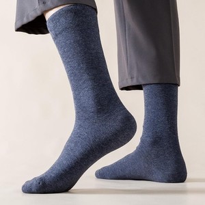 <b>Men</b> <b>Socks</b> Cotton Fabric <b>Men</b> <b>Socks</b> Made In <b>Best</b> Material <b>Men</b> <b>Socks</b> For <b>Best</b> Sale customized in all colors - Product Image 5