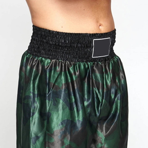 Pantalones Cortos de Muay Thai Personalizados de Primera Calidad, 100% Poliéster, Diseña tus Propios Pantalones Cortos de Muay Thai Juveniles, Cómodos y Duraderos - Product Image 4