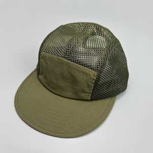 Casquette en maille respirante unisexe, chapeau décontracté pour l'extérieur, chapeau pour adulte printemps-été - Product Image 5