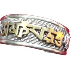 New Arrival Asthamangal Men's Buddhist Mantra Ethnic Fashion Coral Stone <b>Copper</b> Alloy Cuff <b>Bangles</b> - Product Image 2