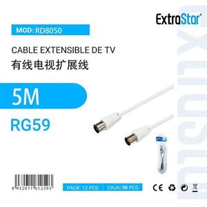 สายต่อทีวี ExtraStar 5 เมตร RG59 โคแอกเชียล สำหรับทีวีดาวเทียมและเคเบิลทีวี - Product Image 1