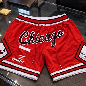 Fabricante de Uniformes Deportivos Engro, Uniformes de Baloncesto, Pantalones Cortos Reversibles - Product Image 5