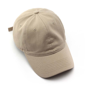 Casquettes Dad Hat à Effet Vieilli Personnalisé, Fournisseur OEM de Casquettes Vides, Fabrication sous Marque Blanche, Casquettes Dad Hat en Coton Uni, Vente en Gros - Product Image 5