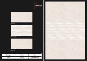 กระเบื้องพอร์ซเลนเคลือบเงาคุณภาพพรีเมียม ขนาด 30x60 ซม. ให้พื้นผิวสวยงามโดดเด่นและโครงสร้างแข็งแรงทนทานสำหรับการใช้งานในชีวิตประจำวัน - Product Image 5