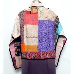 Nouvelle veste indienne artisanale en coton multicolore, patchwork Kantha, écologique, style ethnique bohème, idéale pour un usage quotidien. - Product Image 5