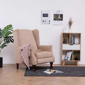 Fauteuil inclinable standard confortable en tissu polyester crème avec structure en bois - Product Image 1
