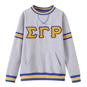 Sweat-shirt à col rond pour femme avec lettres grecques Sigma Gamma Rho en chenille, rayures gris, bleu et jaune, poche, pull de sororité - Product Image 1