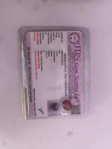 Rubí Estrella Natural de 7.32 Quilates, Corindón Rojo |   Cabujón Ovalado Grande, Gema Suelta - Product Image 5