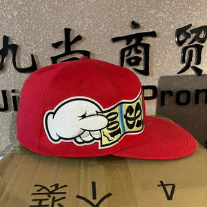 6Panel Hat <b>Flat</b> Brim Unisex Custom Logo Big Size Fitted <b>Cap</b> Snapback Baseball <b>Caps</b> Oversized Giant Hat high quality - Product Image 5