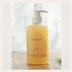 แชมพูเกาหลี K-Beauty Meonseuaendeijeu Perfume Care Shampoo กลิ่นลินเดน ไลม์ และโหระพา 500 มล. ผลิตในเกาหลี - Product Image 3