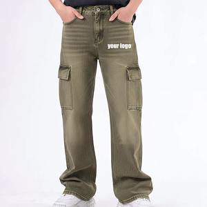 FLOW FORGE LTD Men's Black Wide Leg Straight <b>Jeans</b> Mid Rise Button Fly Knitted <b>Elastic</b> <b>Waist</b> Lightweight Stonewashed Cotton - Product Image 1