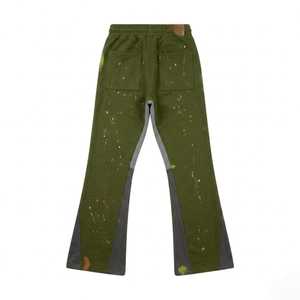 Pantalones Deportivos Personalizados para Mujer, con Estampado de Salpicaduras de Pintura, Pierna Ancha, Cordón Ajustable, Estilo Casual Urbano, Corte Holgado, con Paneles en Contraste, a la Moda - Product Image 2