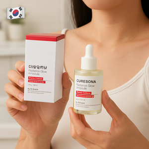 เซรั่มแอมพูล K-Beauty Radiance Glow 40 มล. เอสเซนส์เพิ่มความกระจ่างใส ขายส่งผลิตภัณฑ์บำรุงผิวสำหรับผู้หญิง - Product Image 2