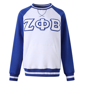 Personnalisé grec Zeta Phi Beta sororité et fraternité brodé attirail pull sweat - Product Image 1