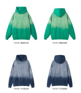 Sudadera con Capucha Oversize de Alta Calidad, Estilo Urbano, Personalizable, para Hombre, Efecto Desgastado por el Sol, Precio de Fábrica al por Mayor - Product Image 5