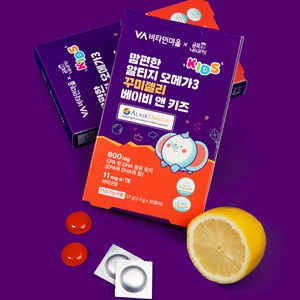 Korea Vitamin Village Mom Comfort rTG Omega 3 Gummy Jelly per bambini e neonati, olio di pesce dell'Alaska DHA EPA con vitamina E, 30 caramelle gommose - Product Image 5