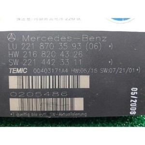 ECU และโมดูลคอมพิวเตอร์มือสองสำหรับรถยนต์ S-class รุ่น A2218703593 - Product Image 4