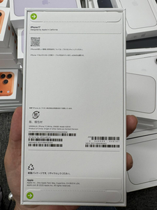 Téléphone portable 5G d'occasion Phone17, écran OLED dynamique 6,1 pouces, appareil photo 48MP, 256 Go, Smartphone débloqué, Face ID, Charge rapide, Version Japon - Product Image 5