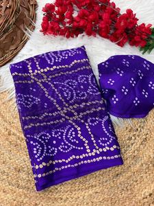 Sari Tradicional de Satén Georgette con Estampado Digital para Mujer, Ropa Étnica de Secado Rápido, Saree Shari de Seis Metros con Blusa - Product Image 6