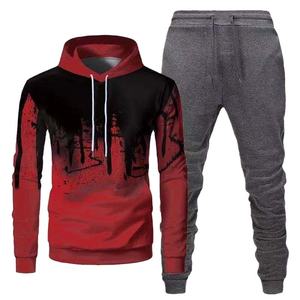 Conjuntos Deportivos para Hombre con Logotipo OEM, Corte Ajustado, Lisos, de Invierno, Poliéster y Algodón, Personalizados, de Dos Piezas, Pantalones Deportivos de Felpa Extra Grandes - Product Image 2