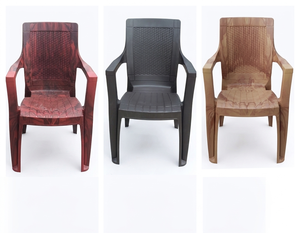 Modern Red Plastic Leisure <b>Armchair</b> With Woven Back Design Stackable Home Furniture <b>Dining</b> Chair - Product Image 3