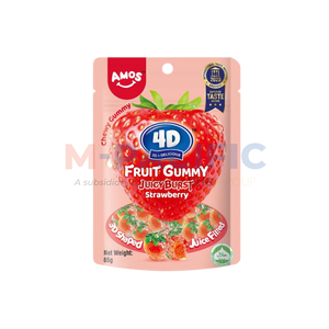 CANDY AMOS 4D JUICY BURST FRUIT GUMMY 65G ORIGEN CHINA - Product Image 6