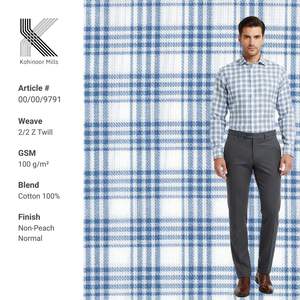 Tissu pour chemises en flanelle tissée, 100 % coton écologique - Product Image 1