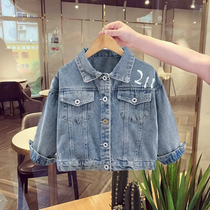 Nueva Chaqueta Vaquera Casual de Primavera/Otoño para Niñas, Blusa Moderna Estilo Bebé con Estampado de Dibujos Animados, Parka - Product Image 6