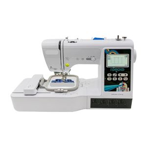 Máquina de Coser y Bordar LB5000S con 4 Placas Intercambiables y 80 Diseños de Bordado - Product Image 1