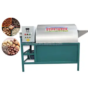 Máquina secadora de briquetas de carbón rotativo de aserrín de tambor pequeño mecánico de café para máquina seca rotativa de paja de maíz de patata
