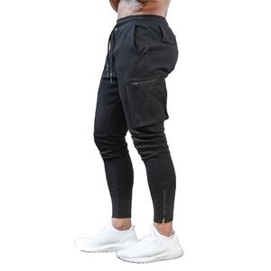 Men's <b>Brown</b> Sweatpants Elastic Waist Drawstring Casual <b>Joggers</b> Midweight Knitted Autumn Wear - Product Image 2