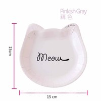 Assiettes jetables en forme de chat gris rosé Tair Chu pour fête prénatale, anniversaire, mariage (uniquement les assiettes) 2400 pièces/carton Taïwan