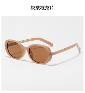 High Quality <b>Retro</b> New Fashion TR90 <b>Sunglasses</b> Luxury UV400 Oval Fashion Glasses for Women 2025 - Product Image 5