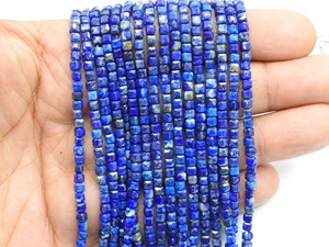 Perles en lapis-lazuli facettées en forme de cube - 15 pouces, 4 mm environ - Fournitures pour grossistes - Nouveauté - Pierre naturelle - Product Image 2