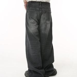 Custom Washed Black Wide Leg Denim Jeans Vintage Loose Fit Baggy Streetwear Pants OEM Manufacturer - Product Image 6